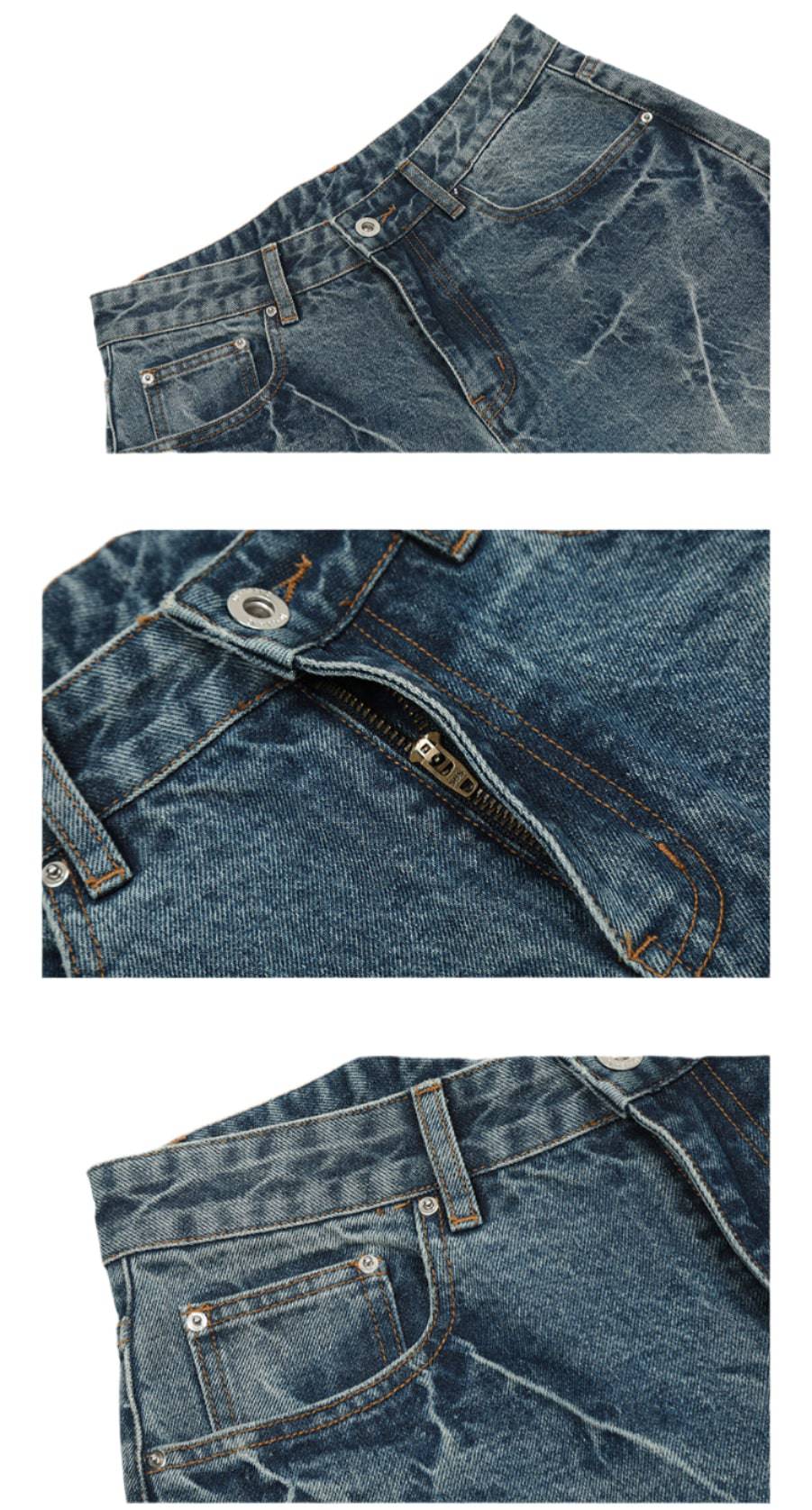 Denim Distressed Jorts