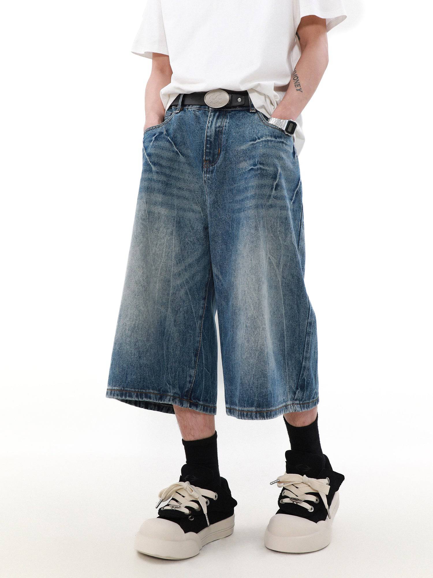 Denim Distressed Jorts
