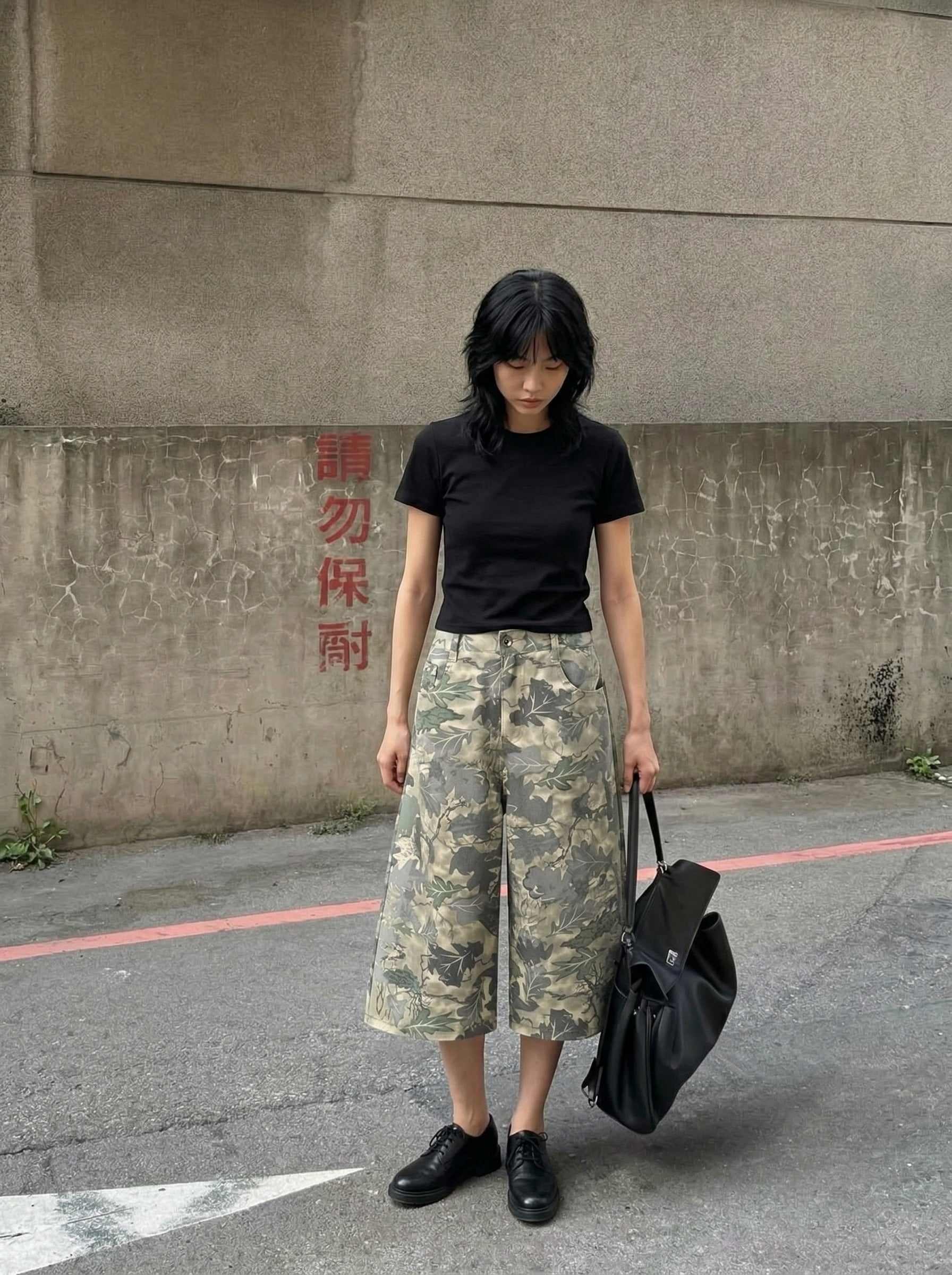 Camouflage Wide-Leg Shorts - Streetwear